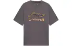 Li Ning Sports Fashion Collection T Shirt Men's Plum Brown