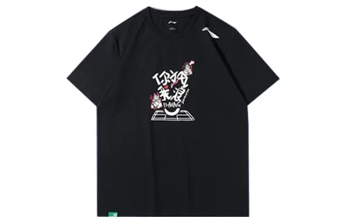 Li Ning Badminton Collection T Shirts Men's Black Crew Neck Moderate Straight Fit