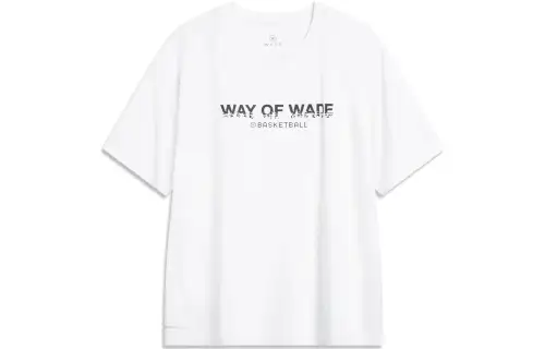 Li Ning T Shirt Men's Standard White