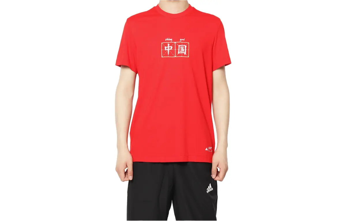 Adidas T-Shirts Men's Red Crew Neck Moderate Straight Fit