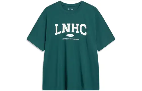 Li Ning T Shirt Unisex Dark Jasper