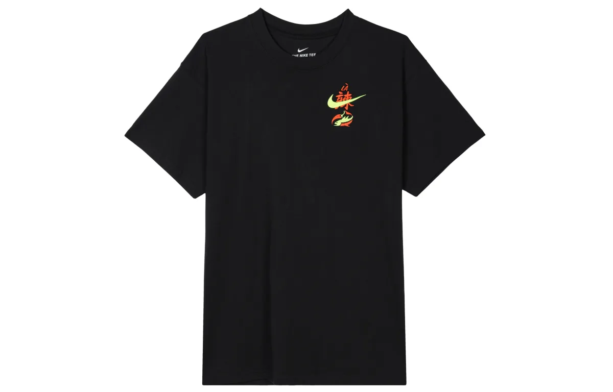 Nike Set in Sleeve T Shirt Men's Black