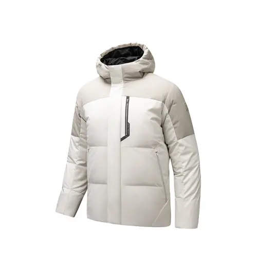 Anta Variety Training Collection Down Jacket Men's Light Chestnut Gray/White Coffee