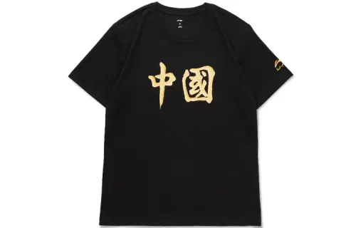 Li Ning Sports Fashion Collection T Shirt Unisex Black