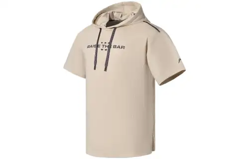 Li Ning Fitness Series T Shirts Men's Oat Gray Hooded Moderate Straight Fit