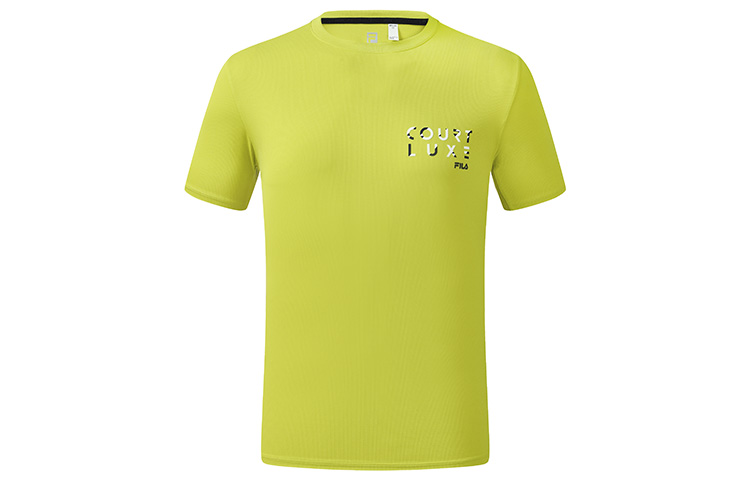 FILA Athletics Running T Shirt Men’s Sulfur Spring