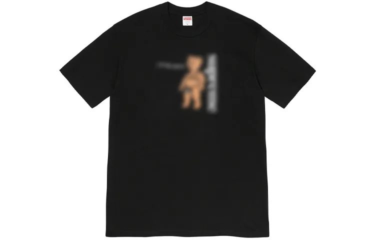 Supreme Not Sorry Tee