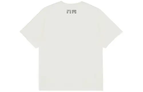 New Balance New Balance Japan T Shirts Men's White Crew Neck Moderate Straight Fit