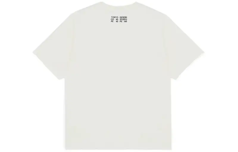 New Balance New Balance Japan T Shirts Men's White Crew Neck Moderate Straight Fit