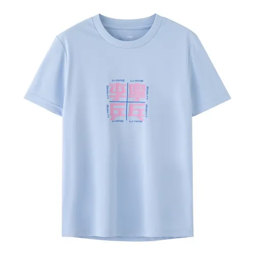Li Ning Table Tennis Collection T Shirt Men's Sky Blue