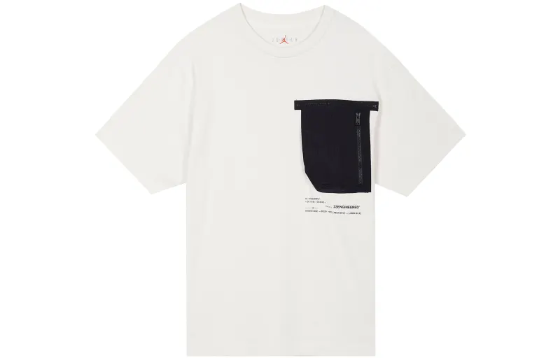 Jordan T Shirt Men's Phantom Gray White