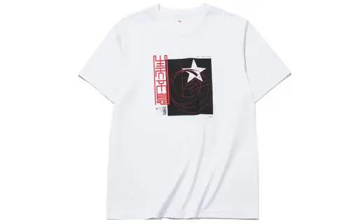 ANTA T Shirts Men's White Crew Neck Moderate Straight Fit