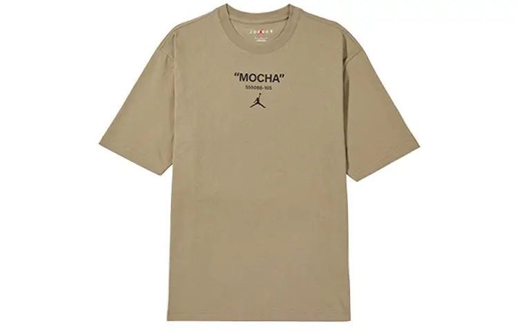 Jordan T Shirt Men's Sandalwood Umber
