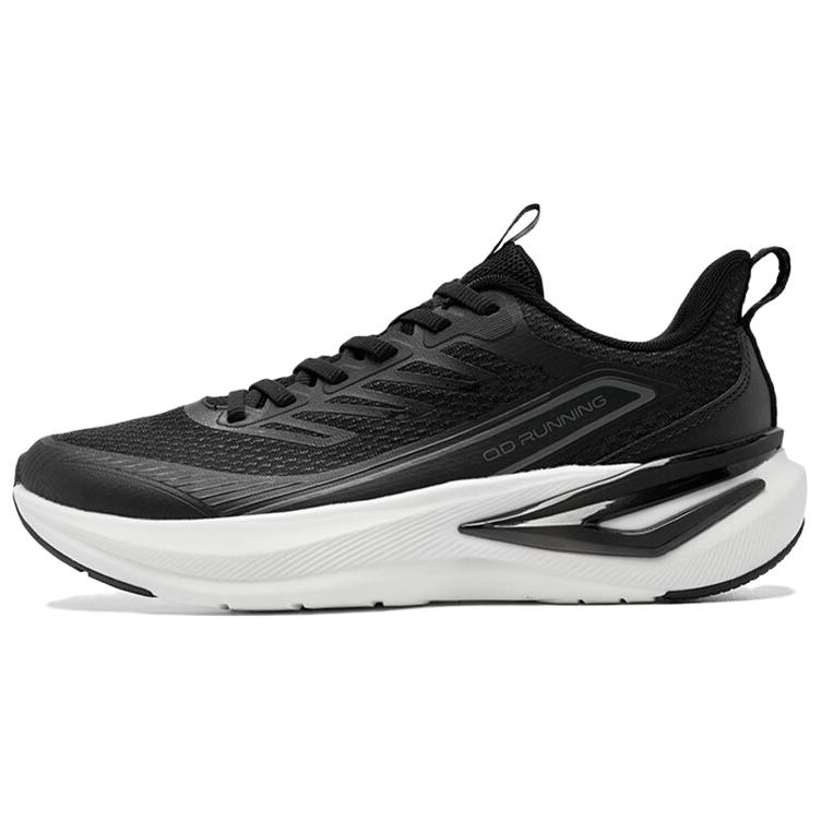 QIAODAN Slip Resistant And Breathable Low top Casual Running Shoes Men’s Black White