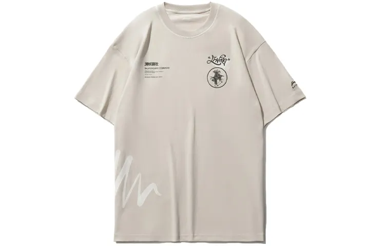 Li Ning T Shirts Men's Silver Gray Crew Neck Moderate Straight Fit