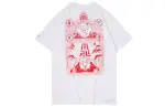 Li Ning Sports Fashion Collection T Shirts Men's White Crew Neck Moderate Straight Fit