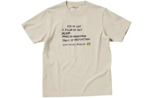 UNIQLO T Shirt Unisex Light Beige