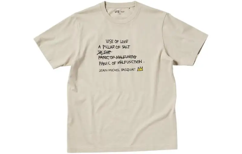 UNIQLO T Shirt Unisex Light Beige