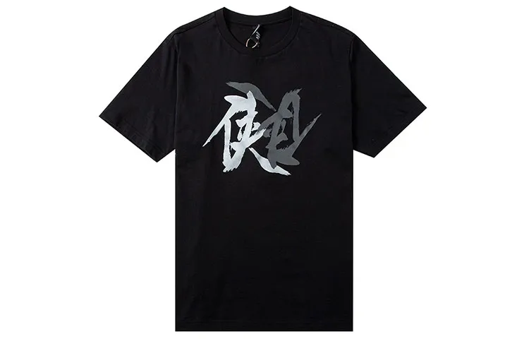 Adidas T-Shirts Men's Black Crew Neck Moderate Straight Fit