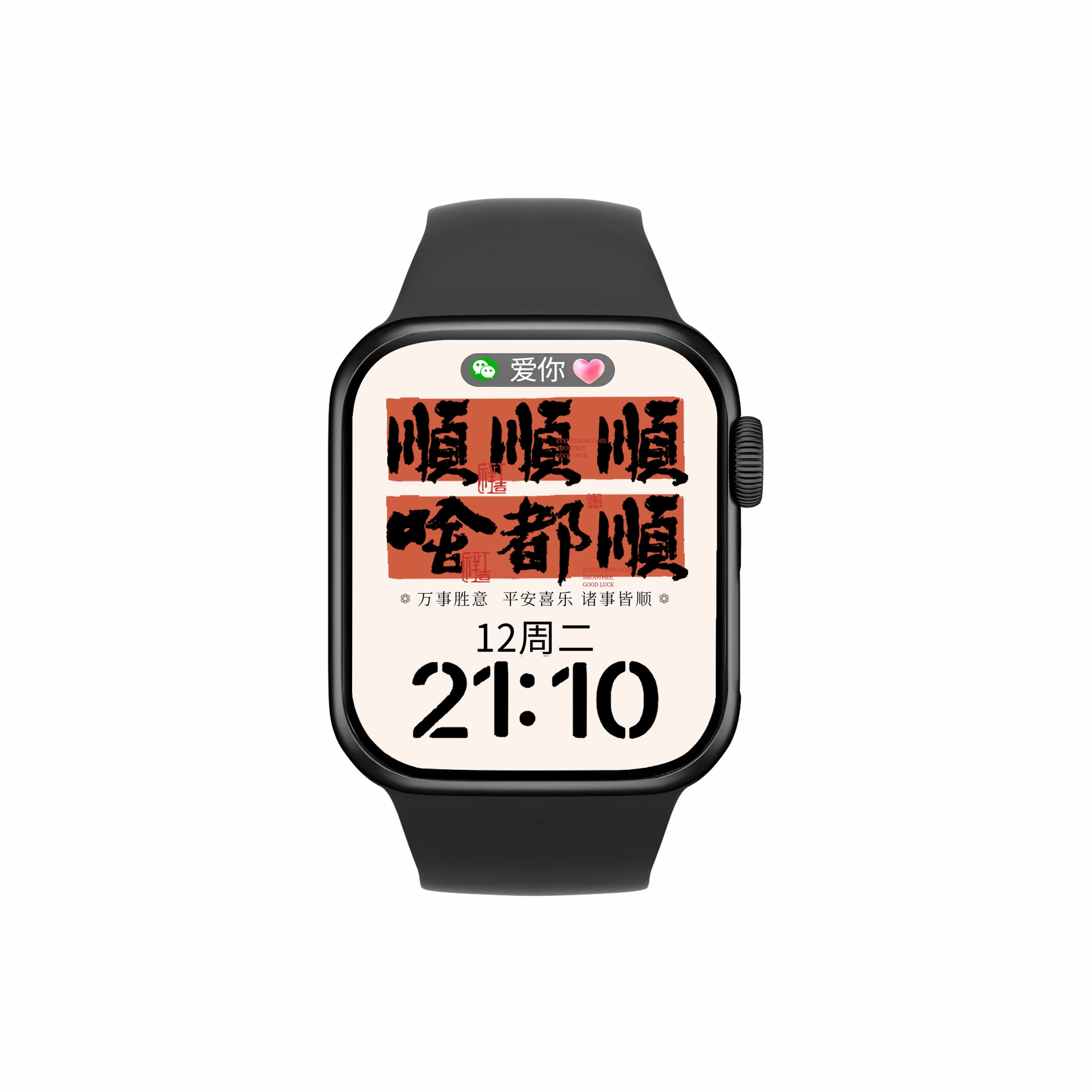 KANGOL Smart Watches Bluetooth Connection Unisex