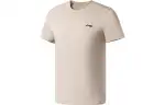 Li Ning Fitness Series T Shirts Men's Crew Neck Moderate Straight Fit