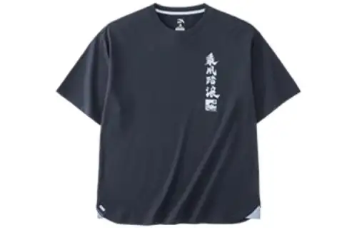 Anta T Shirt Unisex Midnight Black