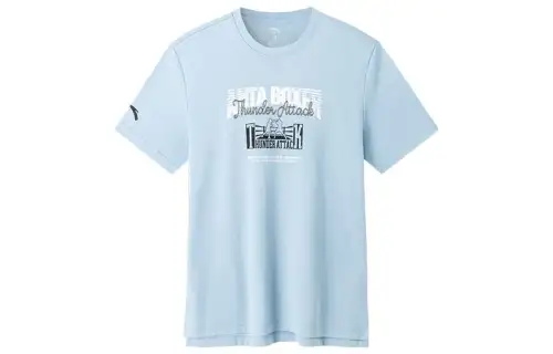 Anta Variety Training Collection T Shirt Men's Yoo Blue