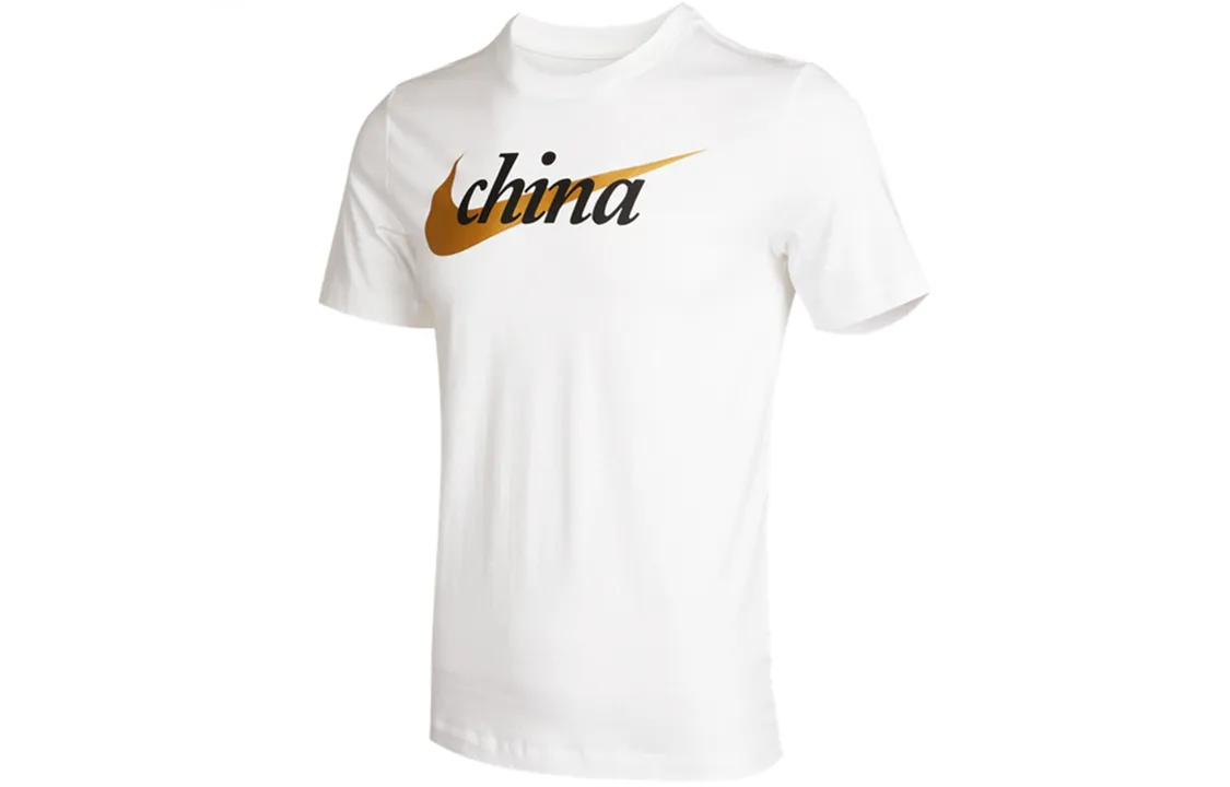 Nike Set-in Sleeve T-Shirt Men's White