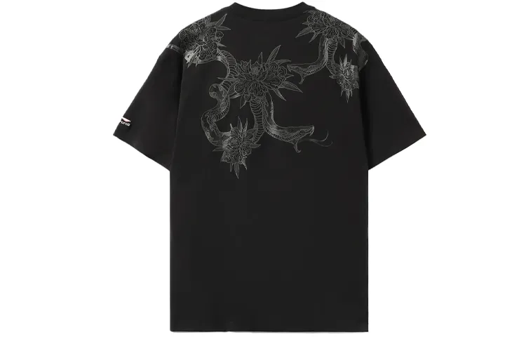 Li Ning x Erik Ellington Skateboard T Shirt Men's Black