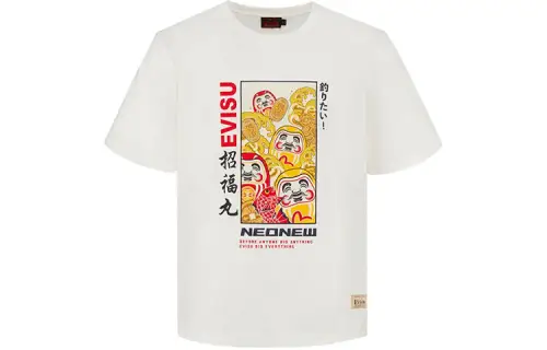 EVISU T Shirts Men's White Crew Neck Moderate Straight Fit