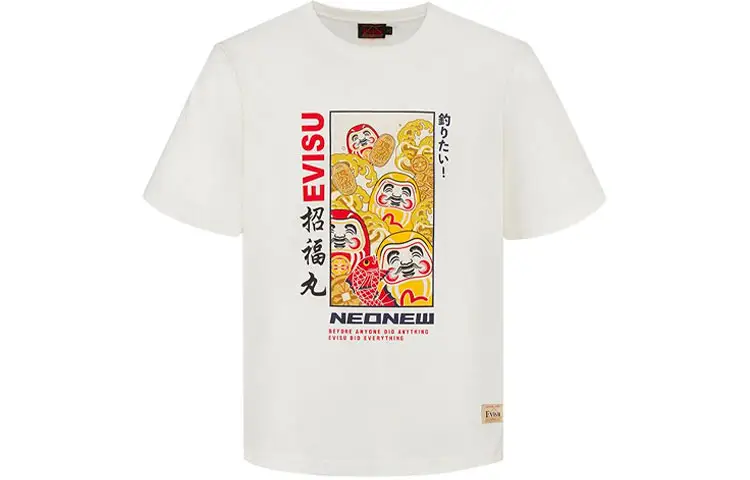 EVISU T Shirts Men's White Crew Neck Moderate Straight Fit