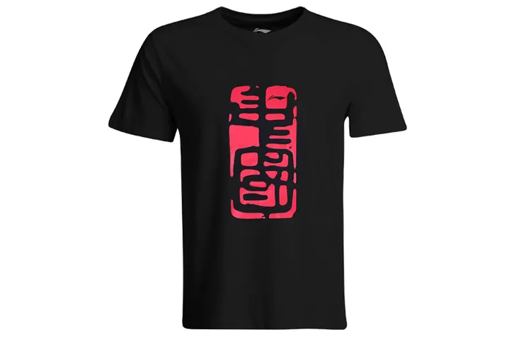 Li Ning T Shirts Unisex Standard Black Crew Neck Moderate Straight Fit