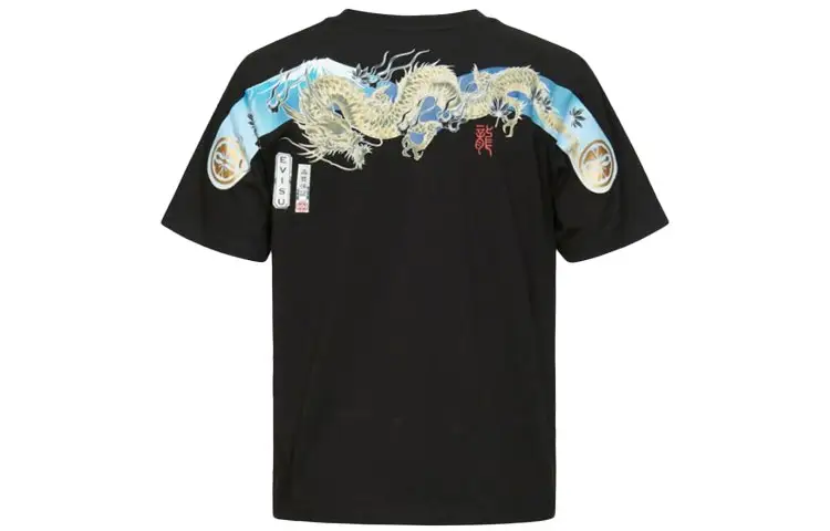 EVISU T Shirts Men's Crew Neck Moderate Straight Fit