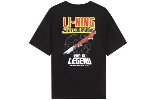 Li Ning x MARVEL Disney T Shirt Unisex