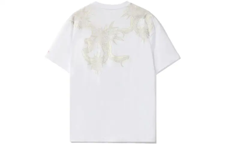 Li Ning Skateboard T Shirt Men's Standard White