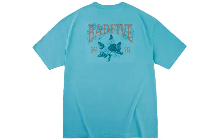 Li Ning Badfive T Shirt Men's Blue