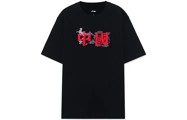 Li Ning Sports Trendy Collection T Shirt Men's Black