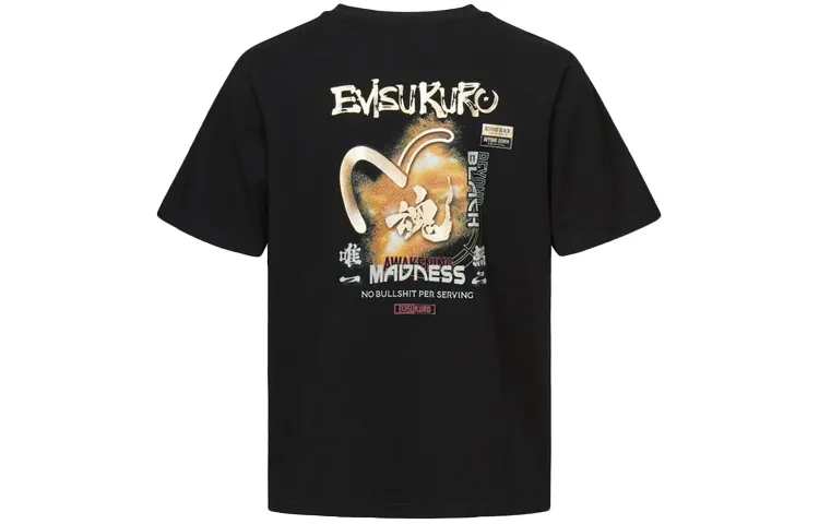 EVISU T Shirts Men's Crew Neck Moderate Straight Fit
