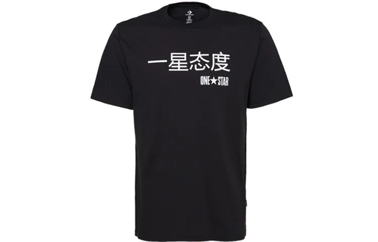 Converse T-Shirts Men's Black Crew Neck Moderate Straight Fit