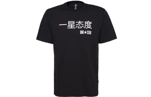 Converse T Shirts Men's Black Crew Neck Moderate Straight Fit