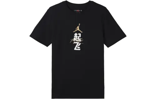 Jordan T Shirts Men's Black Crew Neck Moderate Straight Fit
