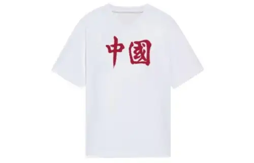 Li Ning T Shirts Unisex White Crew Neck Moderate Straight Fit