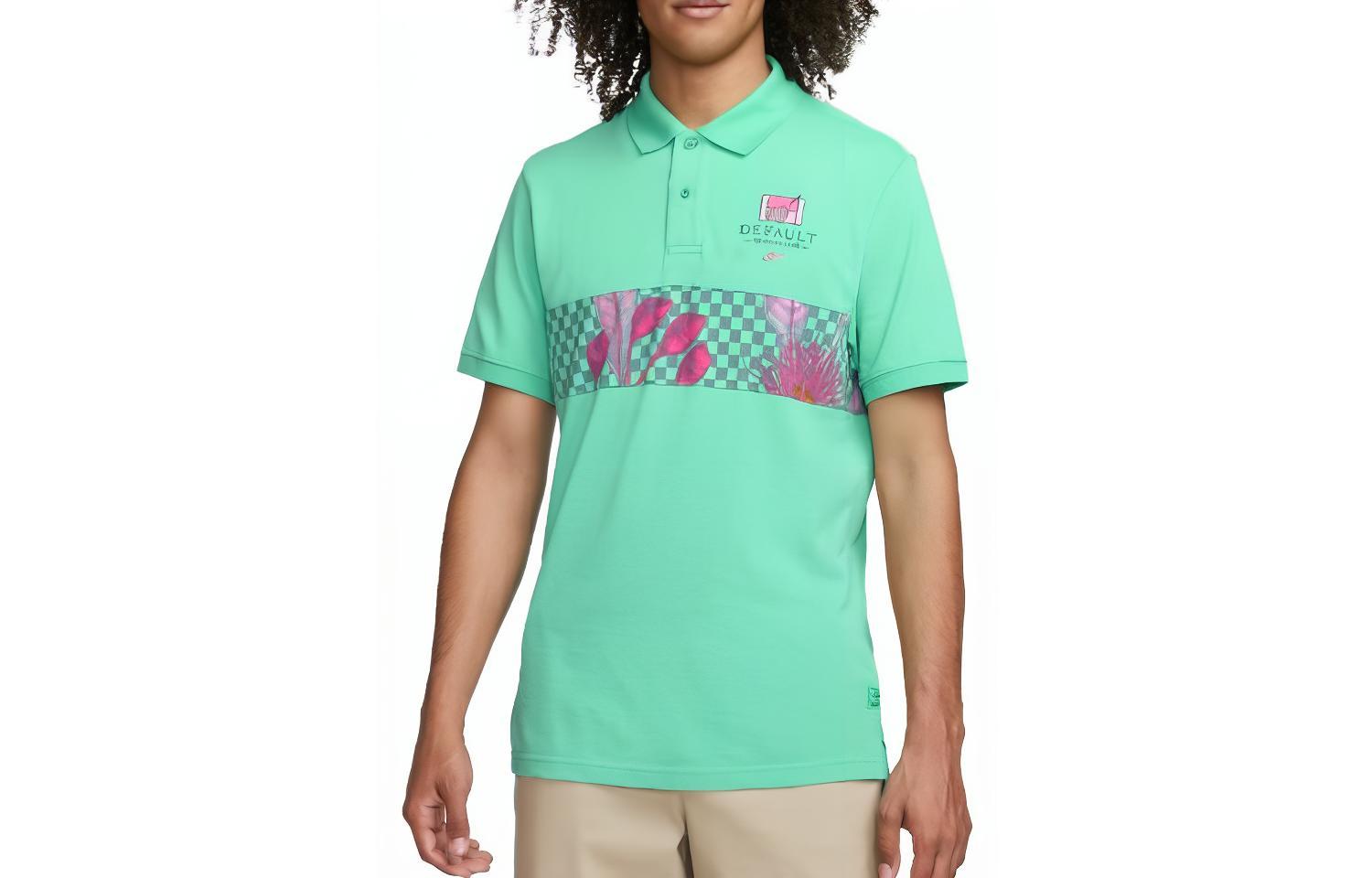 Nike Air Force 1 T Shirt Men's Green
