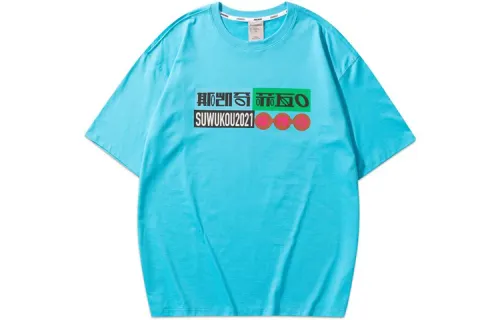 Skechers T Shirts Men's Crew Neck Moderate Straight Fit