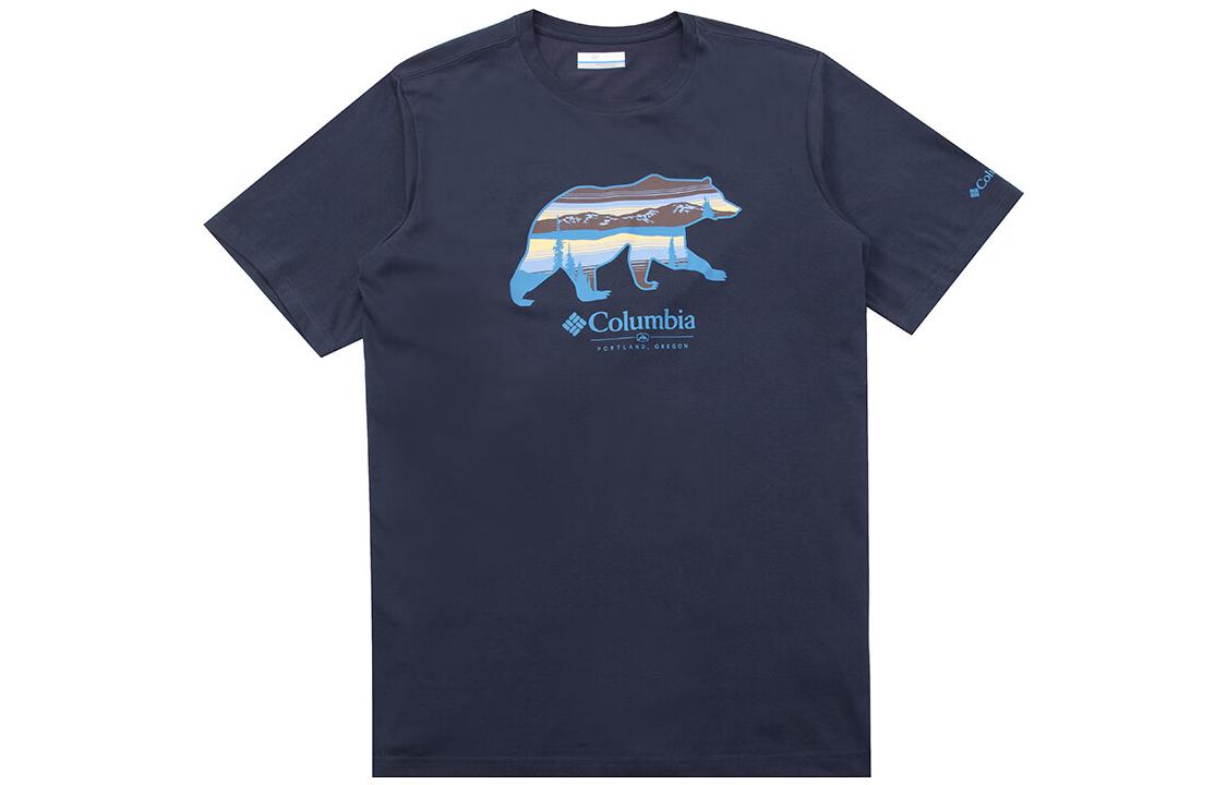 Columbia Quick Dry T Shirts Men’s Blue