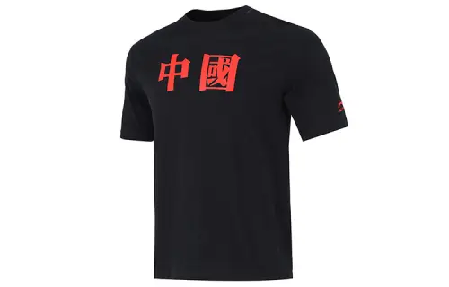 Li Ning Sports Trendy Collection T Shirts Men's Black Crew Neck Moderate Straight Fit