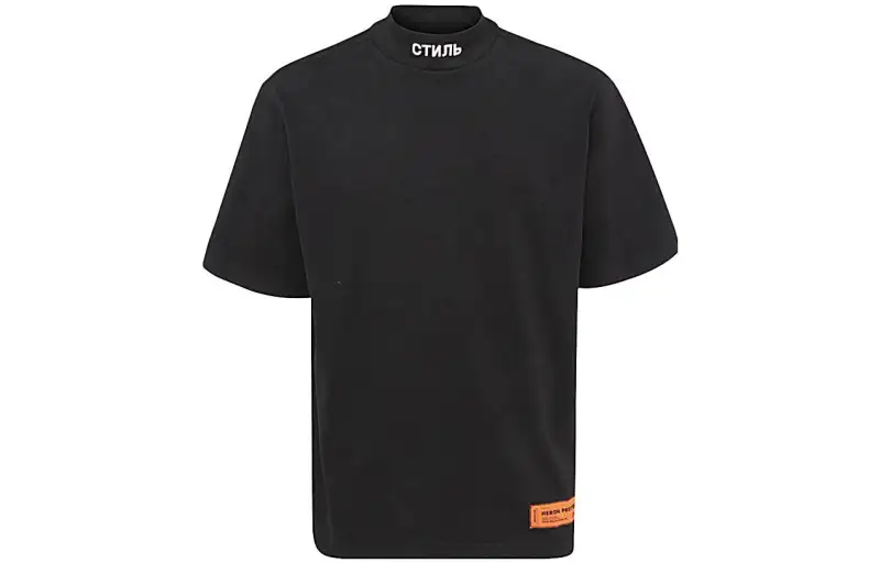 HERON PRESTON Ctnmb Turtleneck T shirt