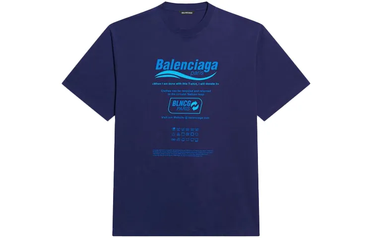 Balenciaga Dry Cleaning Boxy T Shirt