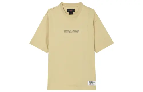 Jordan T Shirt Men's Sesame Brown