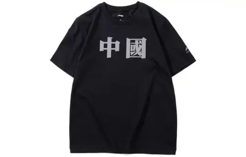 Li Ning T Shirts Men's Black Crew Neck Moderate Straight Fit